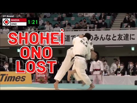 Shohei Ono vs Muneya Maeda | Round 1 All-Japan Open Weight Championships 2022