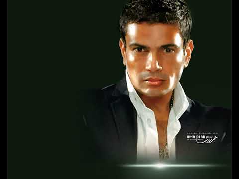 khalek fakerny   from album amarain   Amr Diab