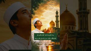 Download lagu SHOLAWAT IBADALLAH RIJALALLAH | Merdu & Menenangkan Hati 🤲✨ | Penyejuk Jiwa mp3