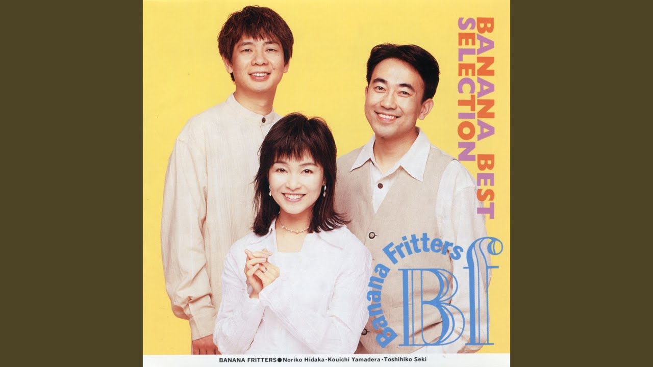 INTERACTIVE COMMUNICATION