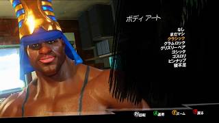 【SUNSET OVERDRIVE】アメリカンコミックゲーム堪能する6日目【実況】