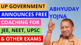 UP government free coaching for jee, neet, UPSC students || CM yogi announcement || The Sarathi
