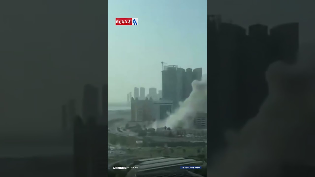 فيديو | ايران تواصل قصف قاعدة العديد الاميركية في البحرين