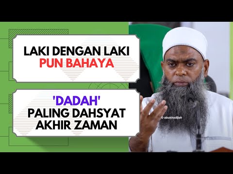 Anak Tak Boleh Berpisah Dengan Telefon  | Ustaz Shahul Hamid