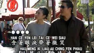 Download lagu Luo Shi Feng 罗时丰 - 含泪的微笑 Han Lei De Wei Xiao mp3 Download lagu Luo Shi Feng 罗时丰 - 含泪的微笑 Han Lei De Wei Xiao mp3
