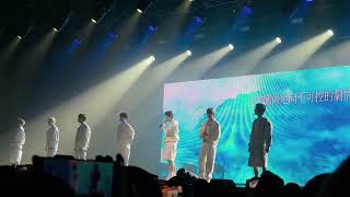 Download lagu NEXZ - 'Like Sunny Days, Like Rainy Days' [Cover] | Special Concert in Hong Kong 260328 mp3