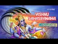 Vishnu Sahasranama (Lyric Video) | Participants Of South India Female Choir | Vishnu Sahasranama