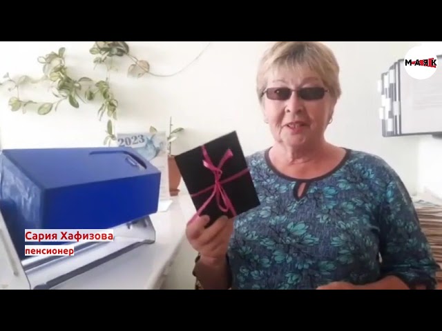 "Маяк"ка язылыгыз һәм бүләкләр отыгыз!