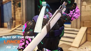 Overwatch 2_20230227132912