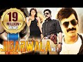 Jigarwala No.1 | South Dubbed Hindi Movie | Ravi Teja, Nayanthara