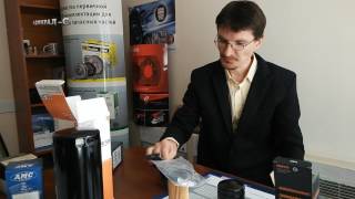 Масляные фильтра