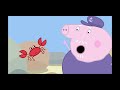 Peppa Pig Rock Pools 2006