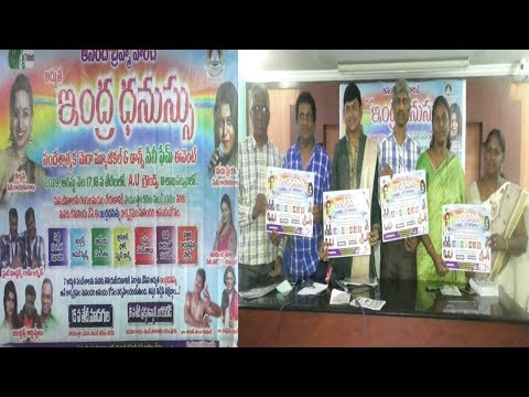 శాఖాహారంతో శాశ్వత ఆరోగ్యం Permanent Health With Vegetarian Awareness Rythu Bazar by Devine Touch School in Visakhapatnam,Vizagvision...