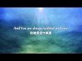 You Are My God祢是我神-Jesus Culture(Emerging ...