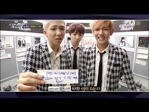 140327 11~20 @M! CountDown