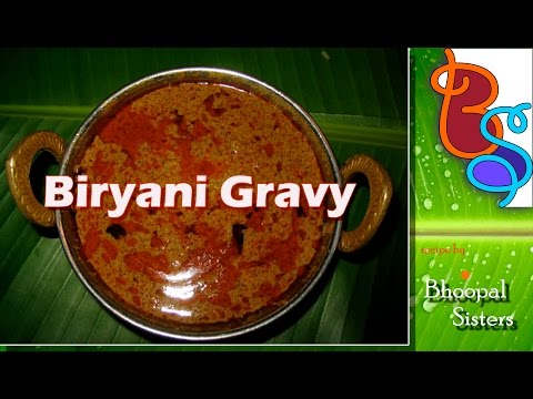 BIRYANI GRAVY - How to Prepare Easy Onion Biryani Gravy at home Video