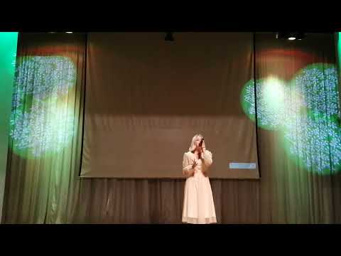 УСАЧЁВА АРИНА