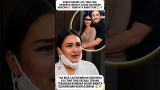 Download lagu Sambil Menangis Ayu Ting Ting Ungkap Sosok Selingkuhan Kevin🥺#ayutingting #shorts #new mp3 Download lagu Sambil Menangis Ayu Ting Ting Ungkap Sosok Selingkuhan Kevin🥺#ayutingting #shorts #new mp3