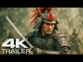 11 REBELS Official Trailer 2025 Samurai War Movies 4K