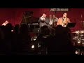 Kenny Barron Brazilian theme