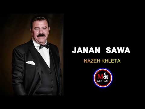 JANAN SAWA   NAZEH KHLETA