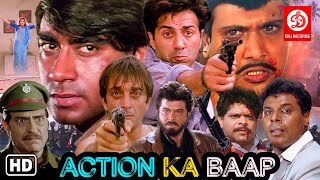 Action Ka Baap - Ajay Devgan - Sunny Deol - Sanjay Dutt - Govinda - Top Bollywood Action Scenes