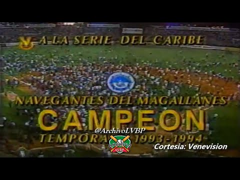 CLÁSICOS LVBP ⚾- Leones del Caracas vs Navegantes del Magallanes SÉPTIMO (7) JUEGO FINAL 1993-1994🔥
