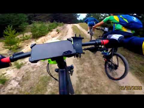 Traseu MTB Comănești - Straja