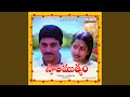 Pattu Chera