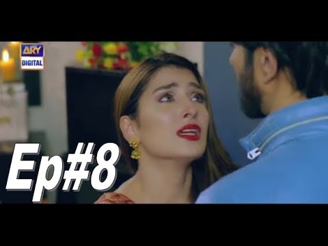 Koi Chand Rakh Episode 8 - Sep 2018 - ARY Digital Drama || imran abbas || Ayeza khan