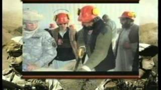 AFN Commercials CI Spots 2000s - 2 952