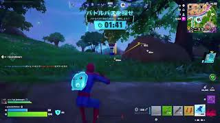 Fortniteやる👊😃💕