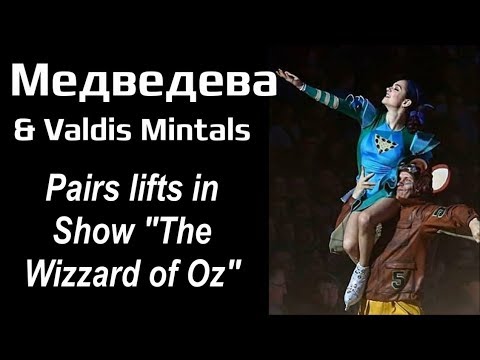 👸 Evgenia MEDVEDEVA & Valdis MINTALS - Pairs Lifts in Show (12/2019)