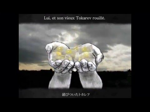 【Mochiipe ft. Hatsune Miku】トカレフと少女 / Tokarev to Shoujo【Vostfr】