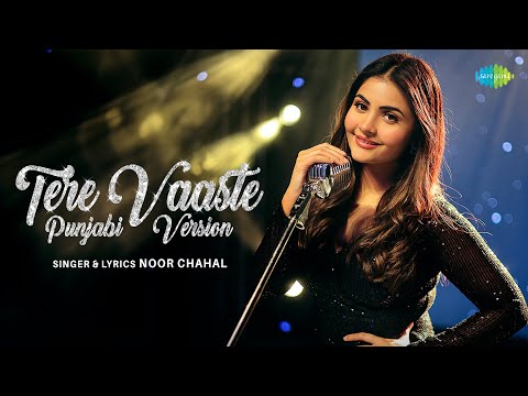 Tere Vaaste - Punjabi Version by 