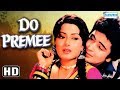 Do Premee (HD) - Hindi Full Movie - Rishi Kapoor | Moushumi Chatterjee - Popular  80's Movies