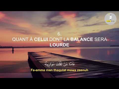 Sourate Al Qari'ah القارعة (Le Fracas) 10 fois | Salim Bahanan | Traduit en Français | En Phonetique