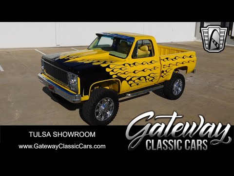 1977 Chevrolet Silverado (CC-1826659) for sale in O'Fallon, Illinois