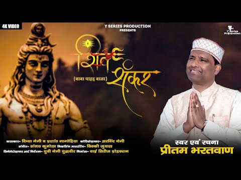 jaagi re garhwali song jaagi re garhwali song