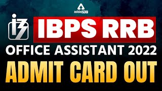 IBPS RRB Clerk Admit Card 2022 | How to Download RRB Clerk Admit Card 2022 | Adda247