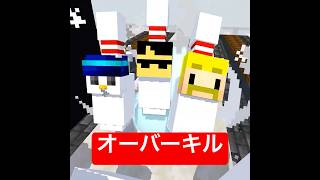 ボウリングのピンの授業