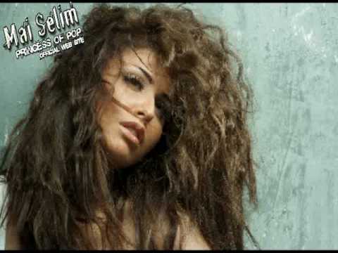 Mai Selim - Shoftak be Alby / مى سليم - شفتك بقلبى