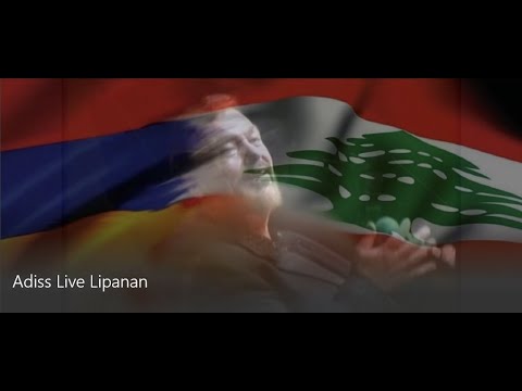 Lipanan-Live Adiss Harmandian (Lebanon Song Live In Concert by Adiss) Tribute to Beirut, Lebanon