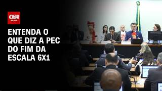 Vídeo: Fim da 6x1: Presidente de comissão quer que votação aconteça hoje | HORA H