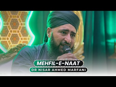 Dr Nisar Ahmed Marfani - 26 August 2025 - Bolton UK