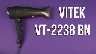 Vitek VT-2238 BN - відео 1