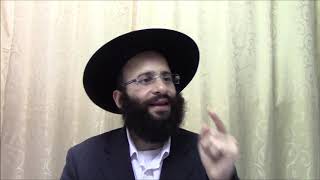 ההנהגה עם ספרי קודש ישנים [ר''ח תמוז תש''פ]
