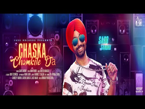 Chaska Chamkile Da