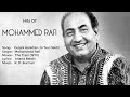 GULABI AANKHEN JO TERI DEKHI HITS OF MOHAMMED RAFI