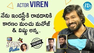 Actor Viren Exclusive Interview | Manchu Manoj | Soap Stars With Anitha #58